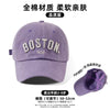 Purple [high price version 60% cotton] (2-8 years old) / adjustable (hat circumference: 50-52cm)