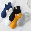 Pony cloth label / s1-3 years old