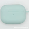 Mint green / apple official website airpods pro2
