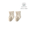 Solid color [khaki] / [0-6 months] recommended foot length 7-9cm