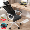 White frame black mesh pulley can lie down + step + latex + happy