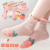 Xiao tianmei [breathable mesh] / [0-2 years old] recommended shoe size 15-17