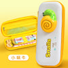 6963 little snail