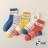 Monster smiley / 2-5 years old; five pairs