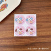 Flower puppy #4 sticker