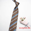Polyester yarn dyed tie-006
