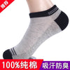 1 light gray