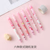 Pink dinosaur (random one) / 0.5mm