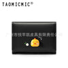 Y8406 black