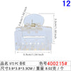 400215#972 pc champagne