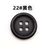 Black / 16l=10.0 mm