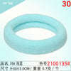 2100135# light blue