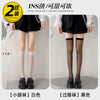 [2 pairs of mix and match] over the knee black + calf white / small expensive/high quality [tighten the rib mouth - not easy to slip]