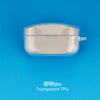 Tpu transparent / 1000xm4