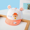 Hat mesh cap - orange / 3-12 months (adjustable)