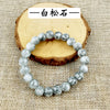 White turquoise