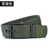 Armygreen / 110cm