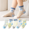 23 middle tube - blue and green baby elephant mesh / 0-1 years old recommended foot length 8-11cm