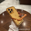Full coffee / iphone14promax