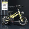 Rock yellow / 12 inches
