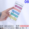 1400505#6cm frosted color straight board 40 pieces