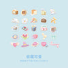 Cute collection
