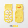 【camellia club】little yellow duck / s code 0-1 years old