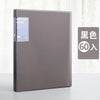[regular style] a4 black can hold 120 sheets