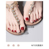 M72 fine sparkling sequins / 8ml/bottle