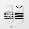 【camellia club】white panda / s code 0-1 years old