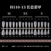 Ice through micro orange [h110-13 long ballet single m/xs/s each a pair of 10 starting price]