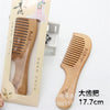 Big teeth handle / 16.5cm-18cm