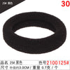 2100125# black