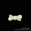 Bow pearl hair clip