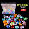 混合款钻石25颗（袋装）