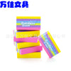 4*2*1cm / red