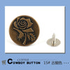 15# bronze / 17mm