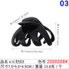 922#al152 black grab clip