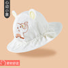 Mesh-heartbeat baby elephant / s (suitable for 0-1 years old)