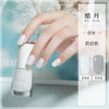 07#milk white / normal specifications
