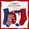 2213 tulip girl / 1-3 years old (20-24 size shoes recommended)