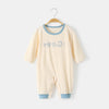 Zxl2372 modal romper [blue] / 66