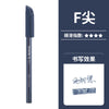 Vizz blue black / imitation needle type 0.5