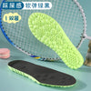 Green black / 25-26