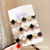 Item ⑦ in 3 packs (with card packaging)