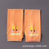 Orange (ice sleeve) / one size fits all