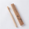 Beige soft bamboo toothbrush in card box