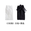 Grid [white+black] / 28cm (recommended 1-3 years old)