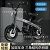 Disc brake gray 95 pack / 12 inches