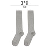 Light grey / one size fits all